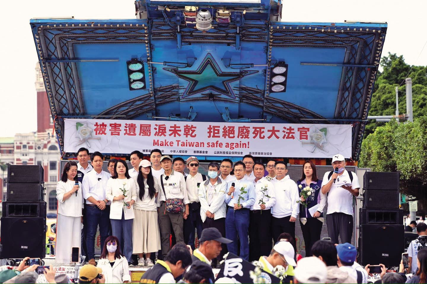 國民黨將推反廢死公投結合反罷免策略,正面迎戰大罷免潮。(洪孟楷臉書)