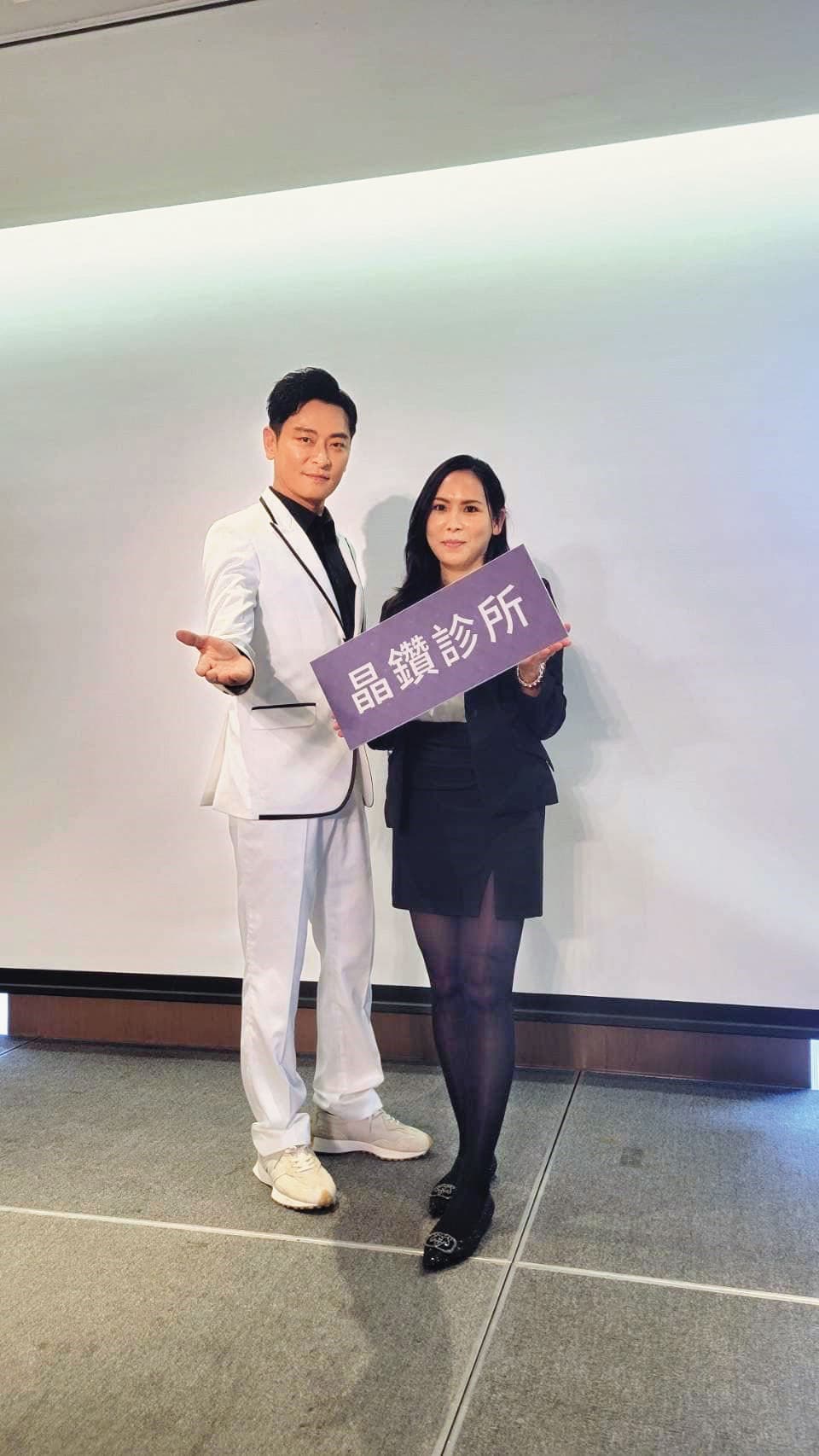 晶鑽醫美診所成立17年,藝人陳冠霖(左)也是診所客戶。(翻攝自晶鑽診所臉書)