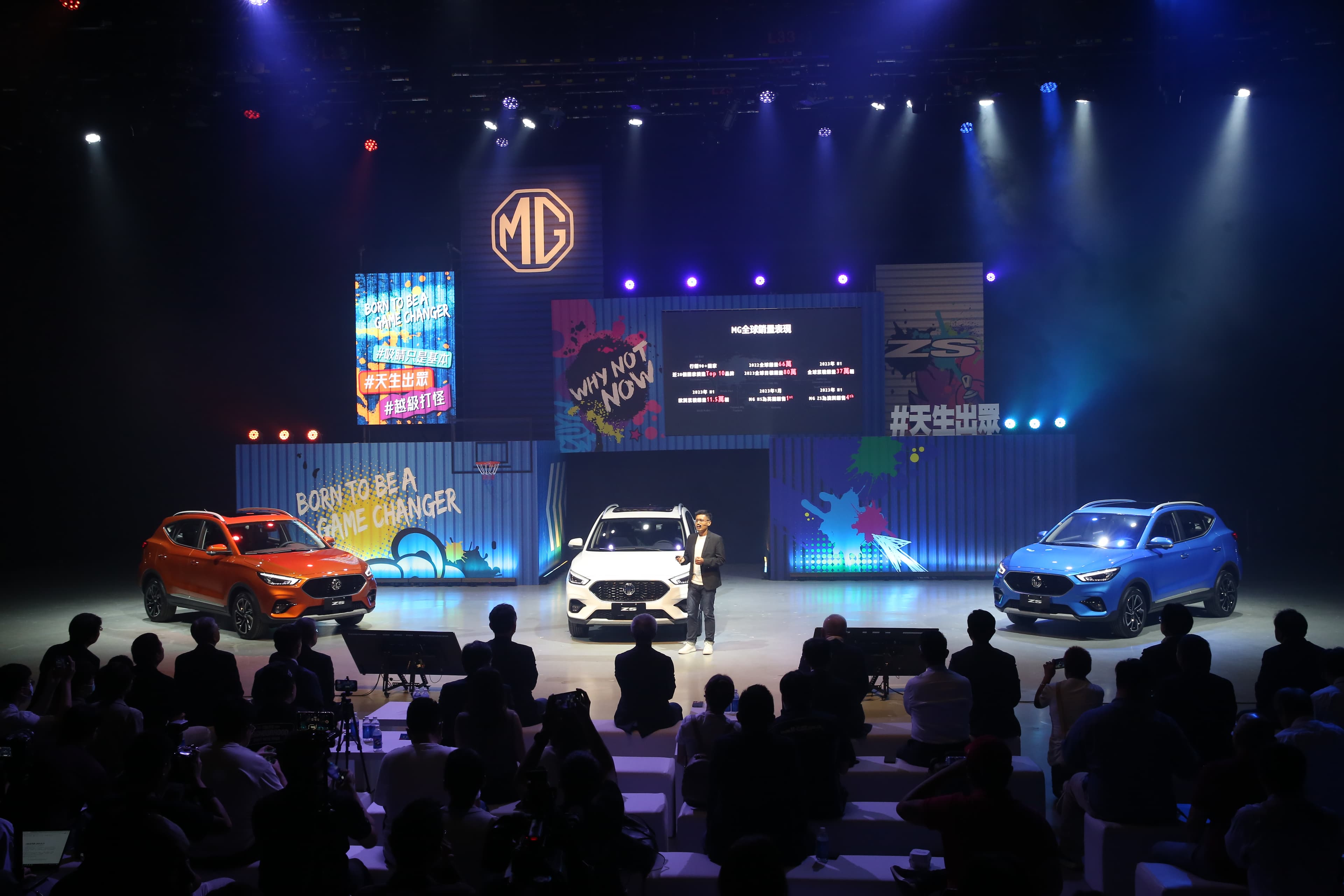 中華車代理的英倫品牌MG銷售續旺,銷量擠進前7。