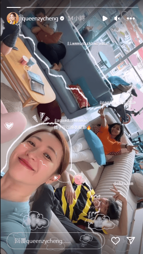 莊群施28日上午才更新社群動態,未料晚間驟逝。(翻攝自Instagram@queenzycheng)