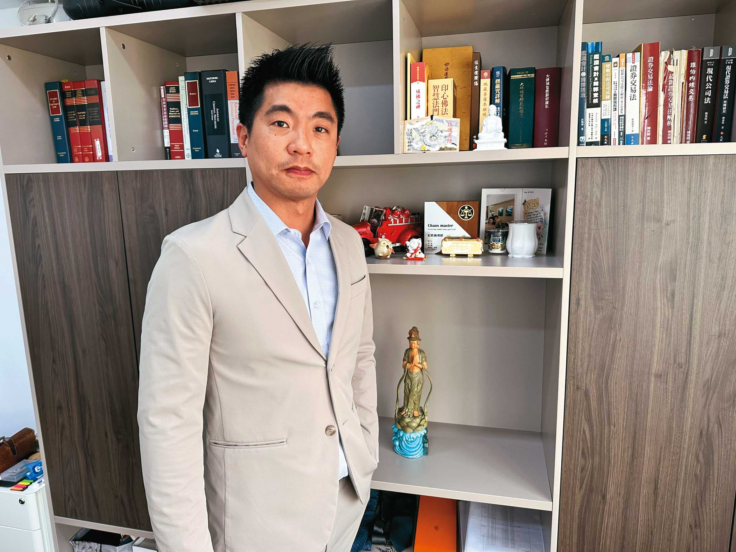 高院金融庭前法官紀凱峰曾審理過中信CTO案。