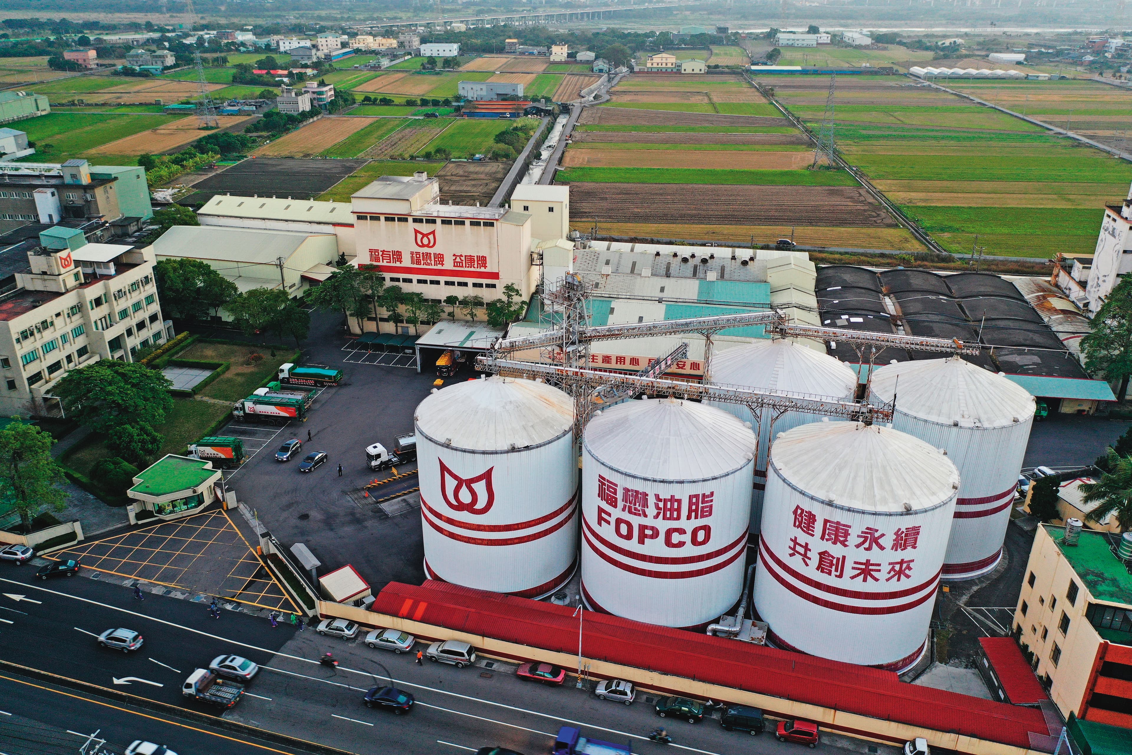 福懋油是國內第二大油脂廠,近年屢爆經營權紛爭。