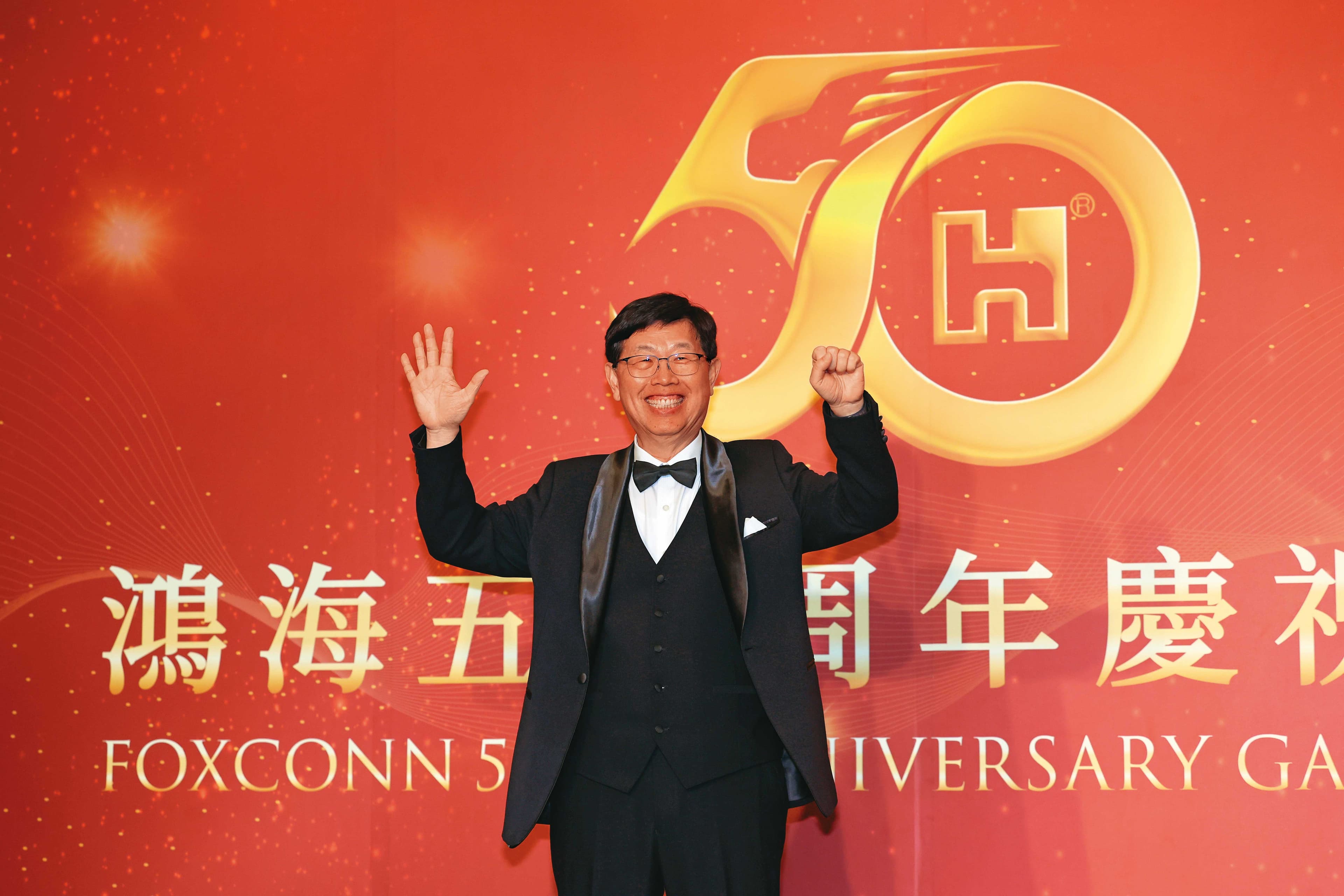 全球最大電子代工廠鴻海邁入50歲,董事長劉揚偉日前親自證實將推動輪值CEO制度,培養下一代接班人。
