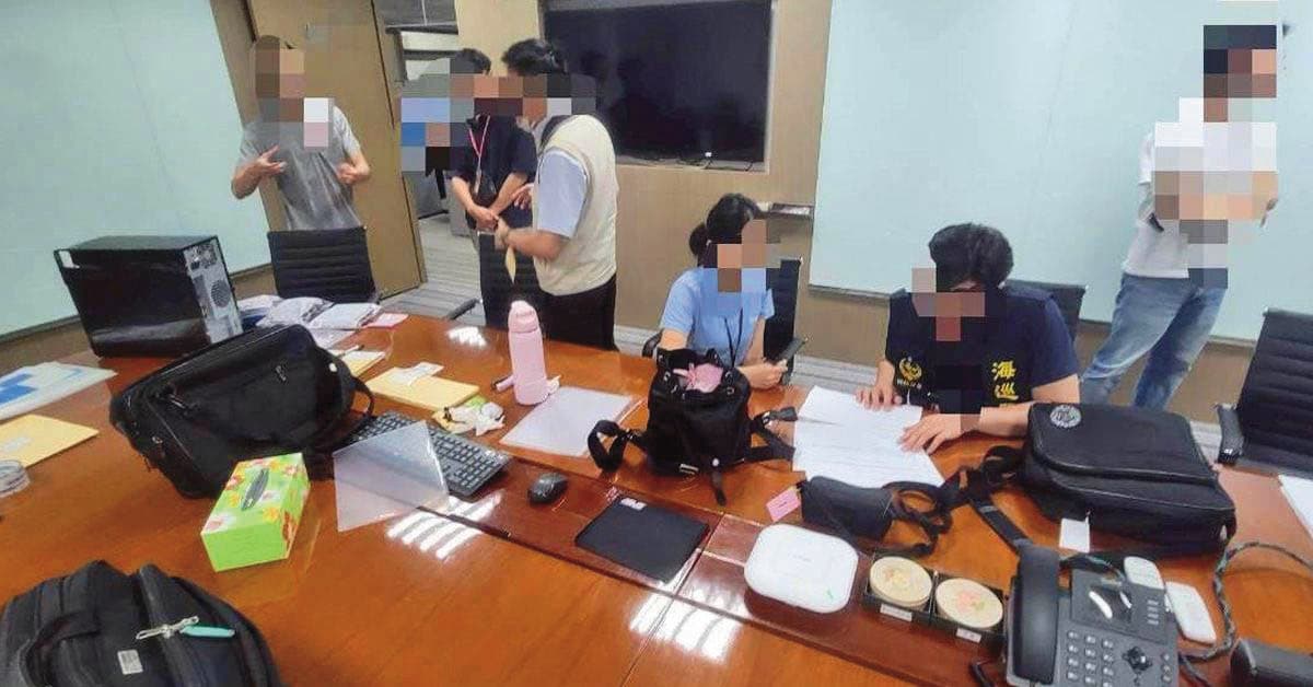 海巡署6月進行第二波搜索,查扣美超微業務經理王祥懿等人通聯等關鍵證物。(海巡署偵防分署提供)