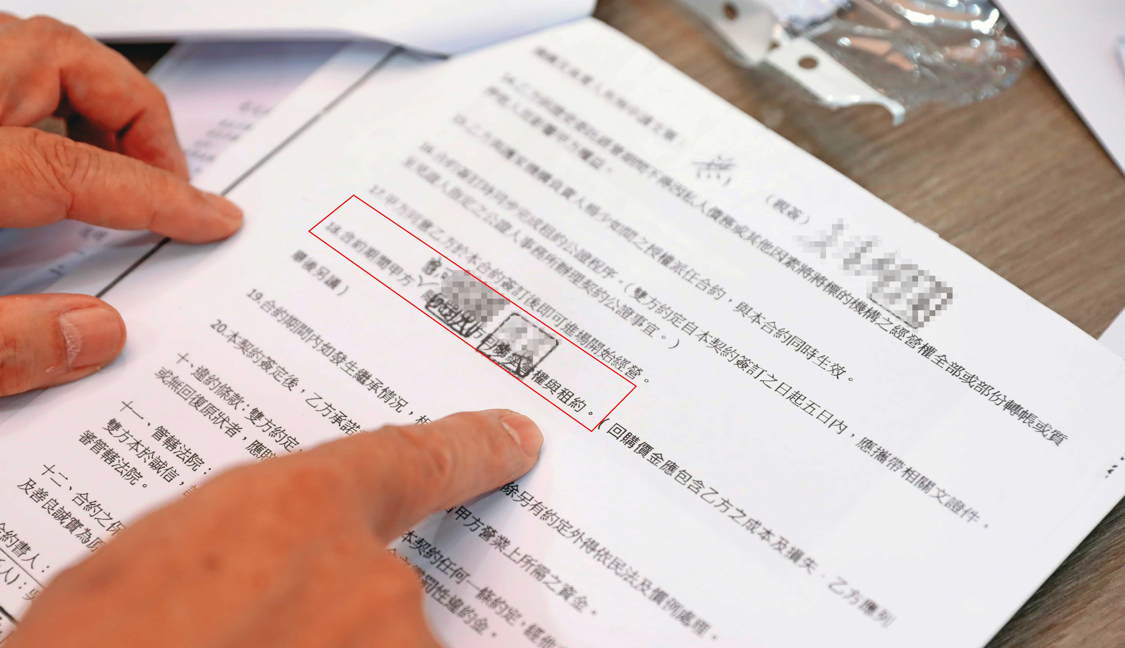 吳院長表示,黃成德未按合約給付權利金及租金,因此院方可收回經營權。