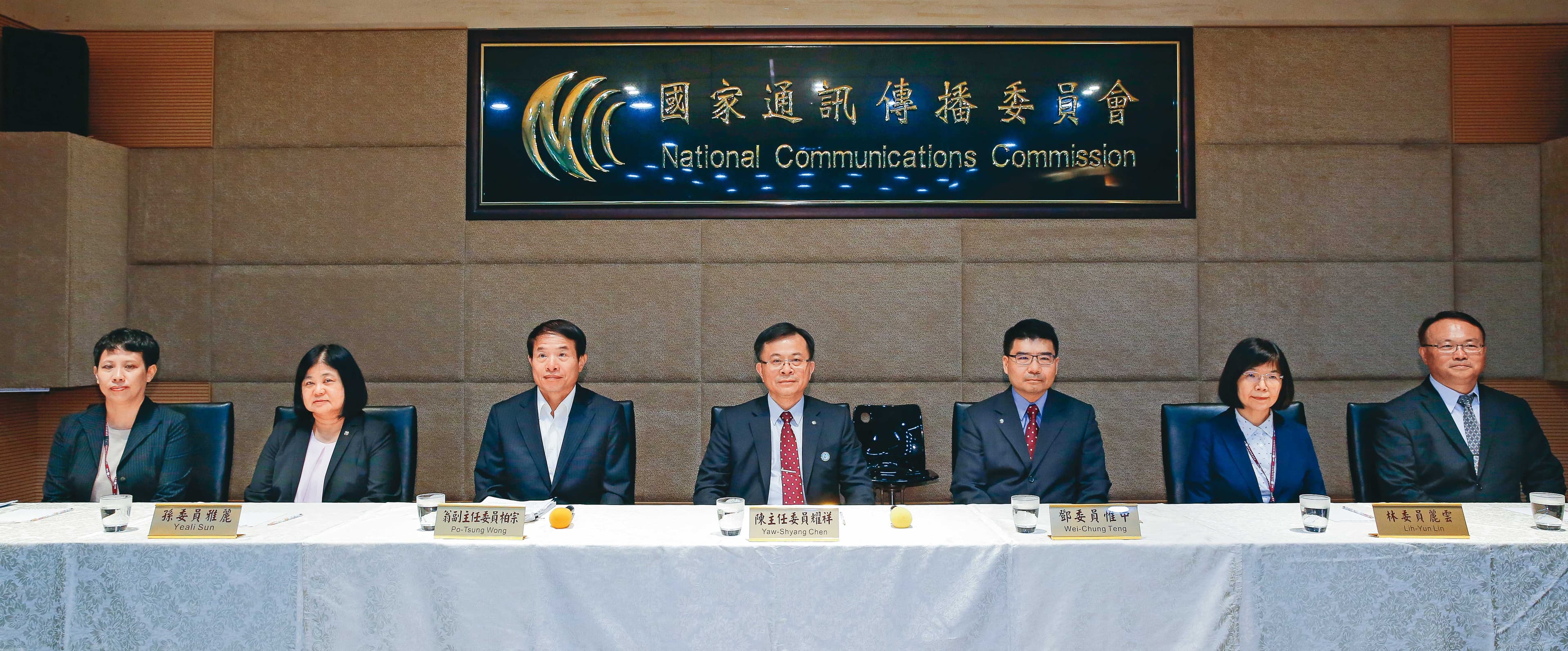 原有7位委員的NCC,如今只剩3人,少於委員會門檻最低標4人,重大業務幾乎停擺。