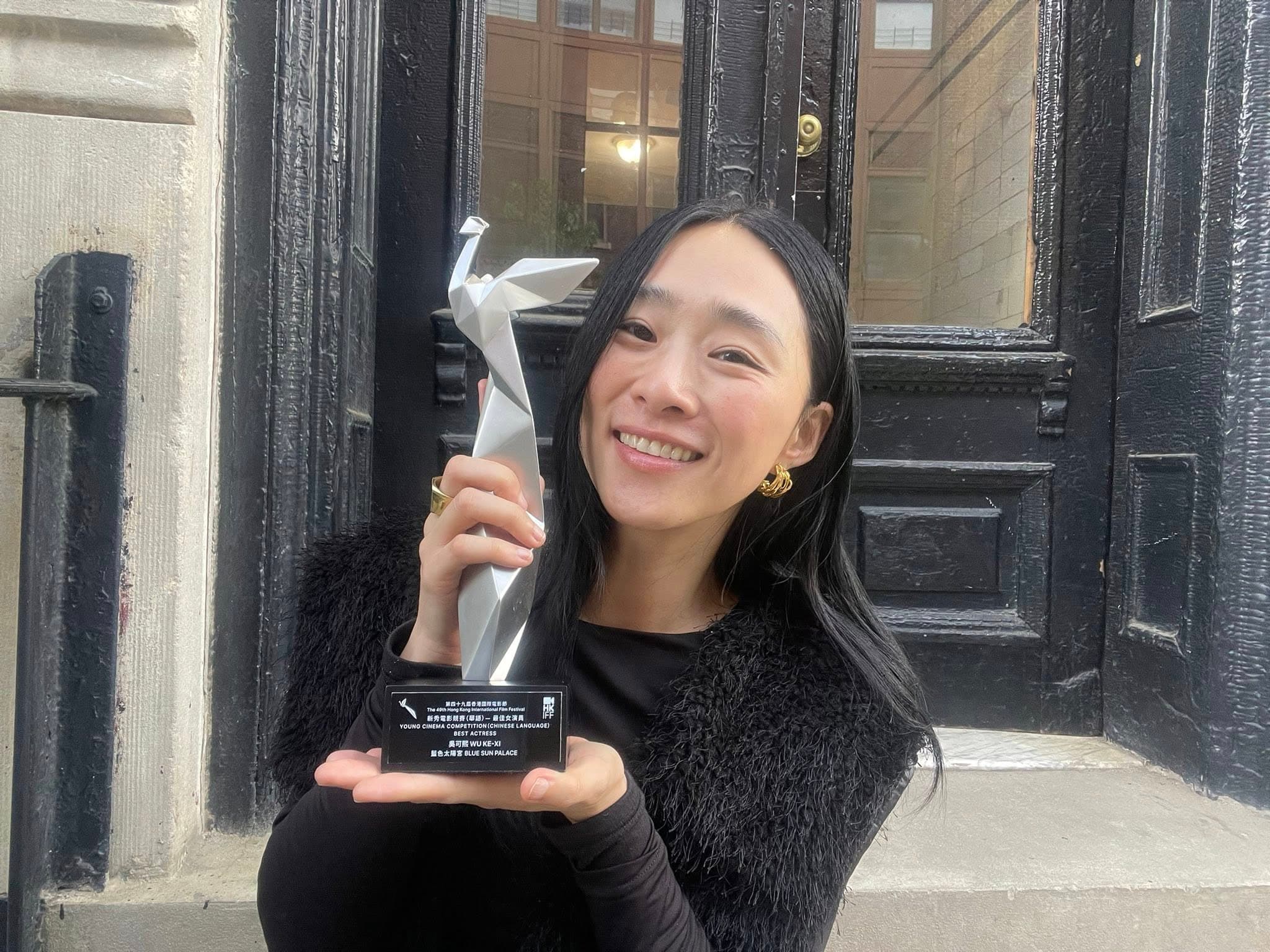 吳可熙近年多半在國外工作,今年她以美國電影《藍色太陽宮》在香港國際電影節獲最佳女主角獎。(翻攝自吳可熙臉書)