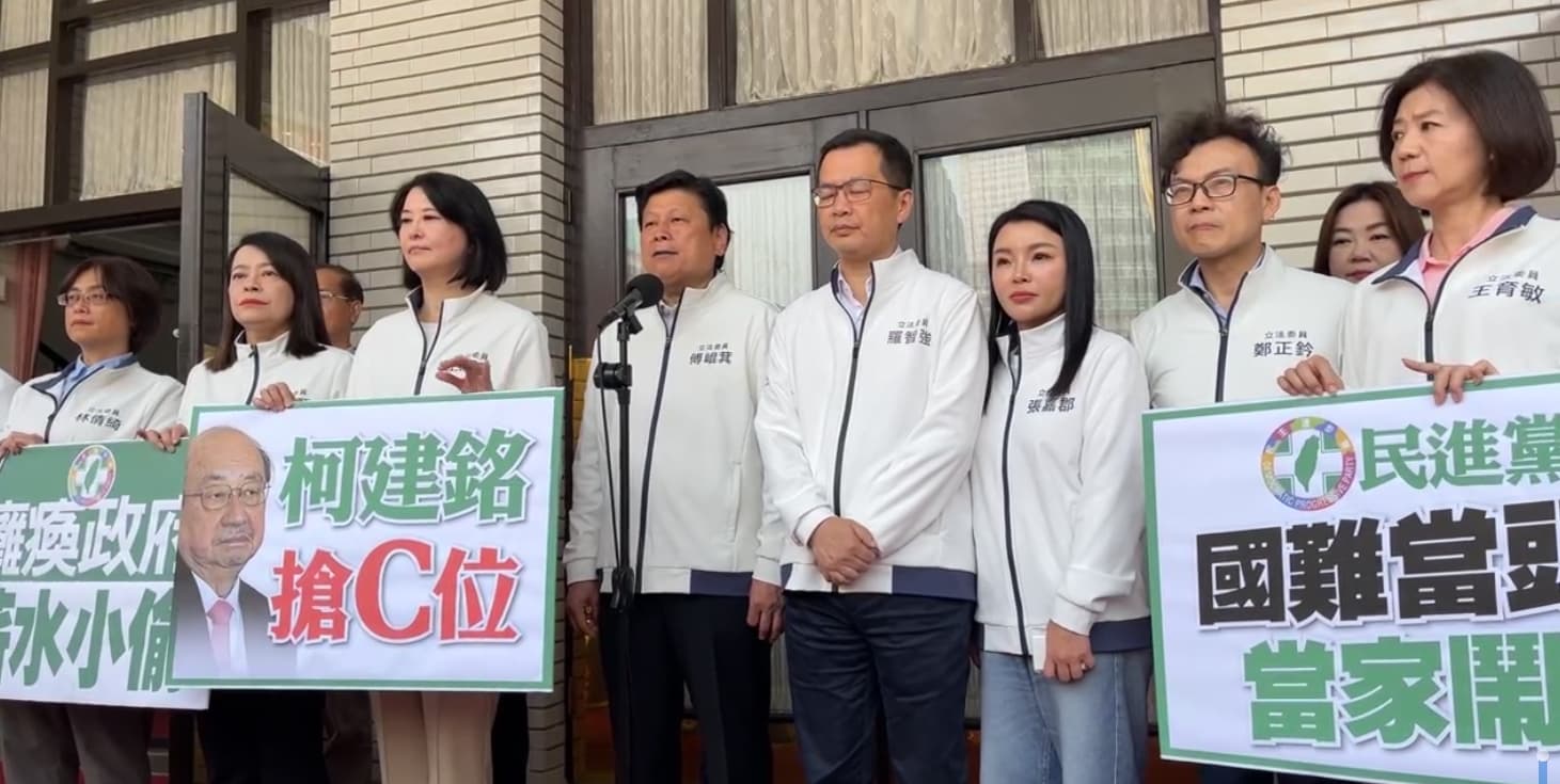 傅崐萁今早再率藍委砲轟民進黨。(翻攝自國民黨立法院黨團直播)
