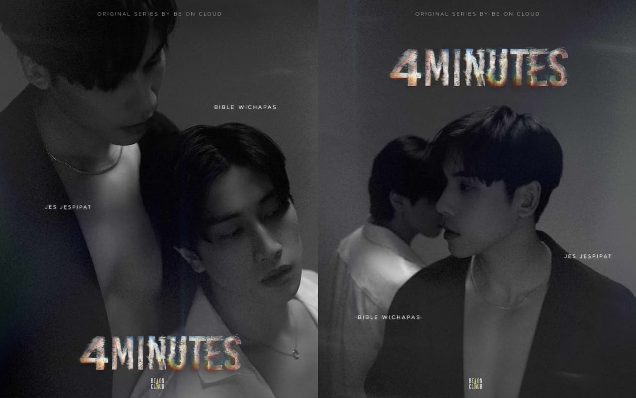 《4MINUTES》曝光Bible與Jes 2位主演海報，Bible在新劇的角色更令大家好奇了。（截圖自BOC X)