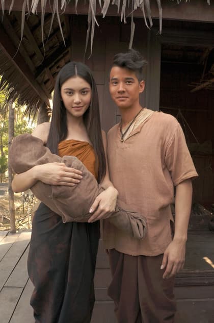 Mai Davika與馬力歐主演《淒厲人妻》創10億泰銖超高票房。(網路圖片)
