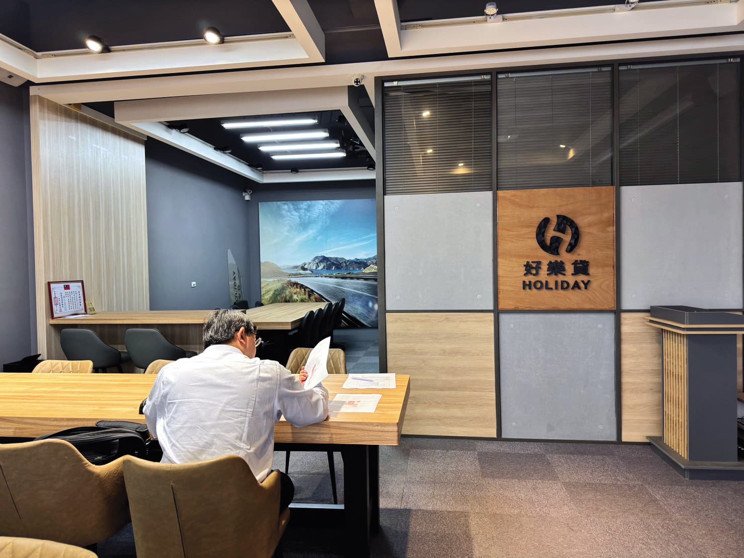 之前P2P借貸平台好樂貸,以最高16%的年化報酬率招攬投資人。(翻攝自好樂貸臉書)