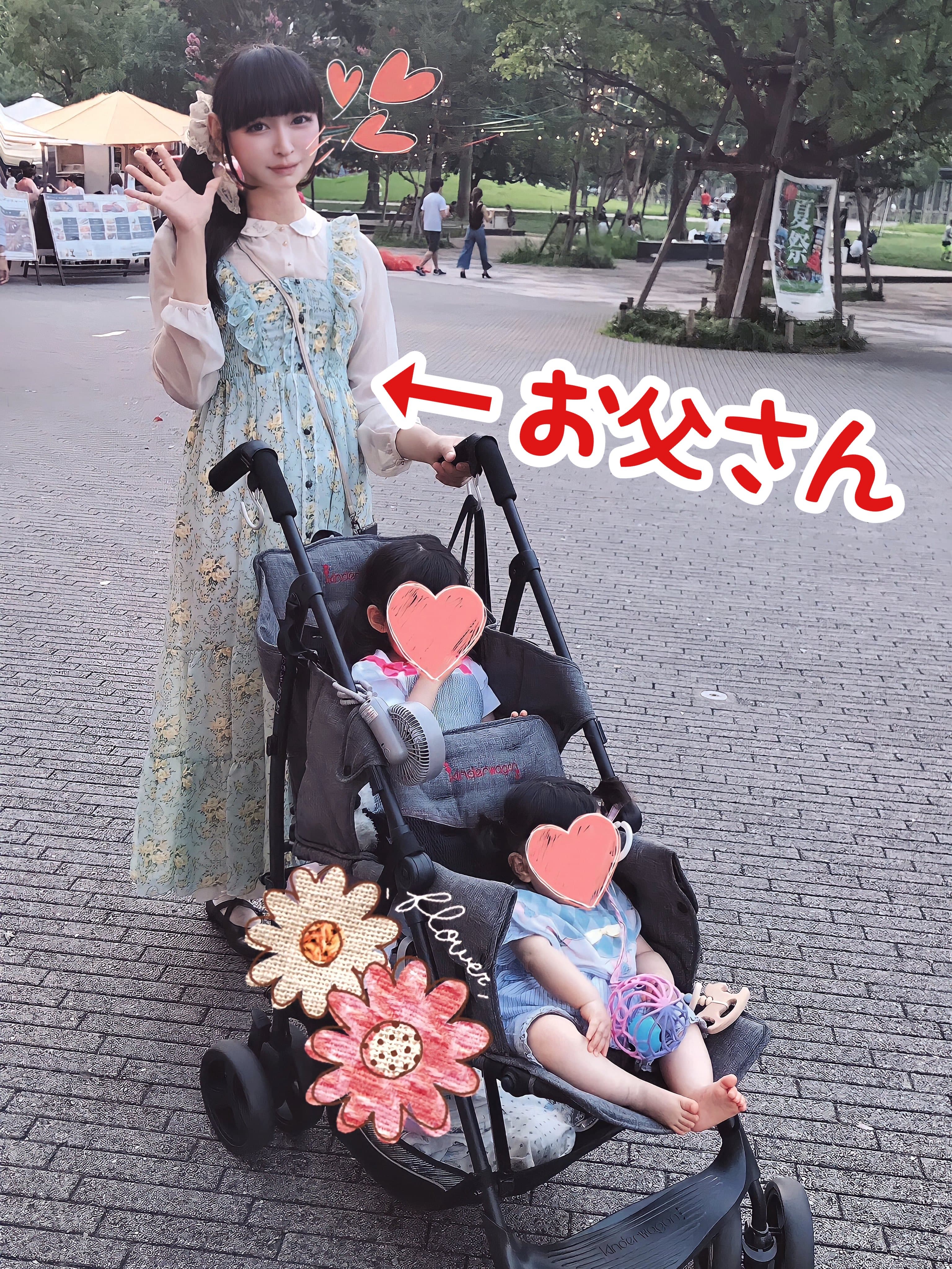 谷塚磨也時常在社群分享自己的育兒日常,還會強調他是孩子的爸爸。(翻攝自X @tani_takuma)