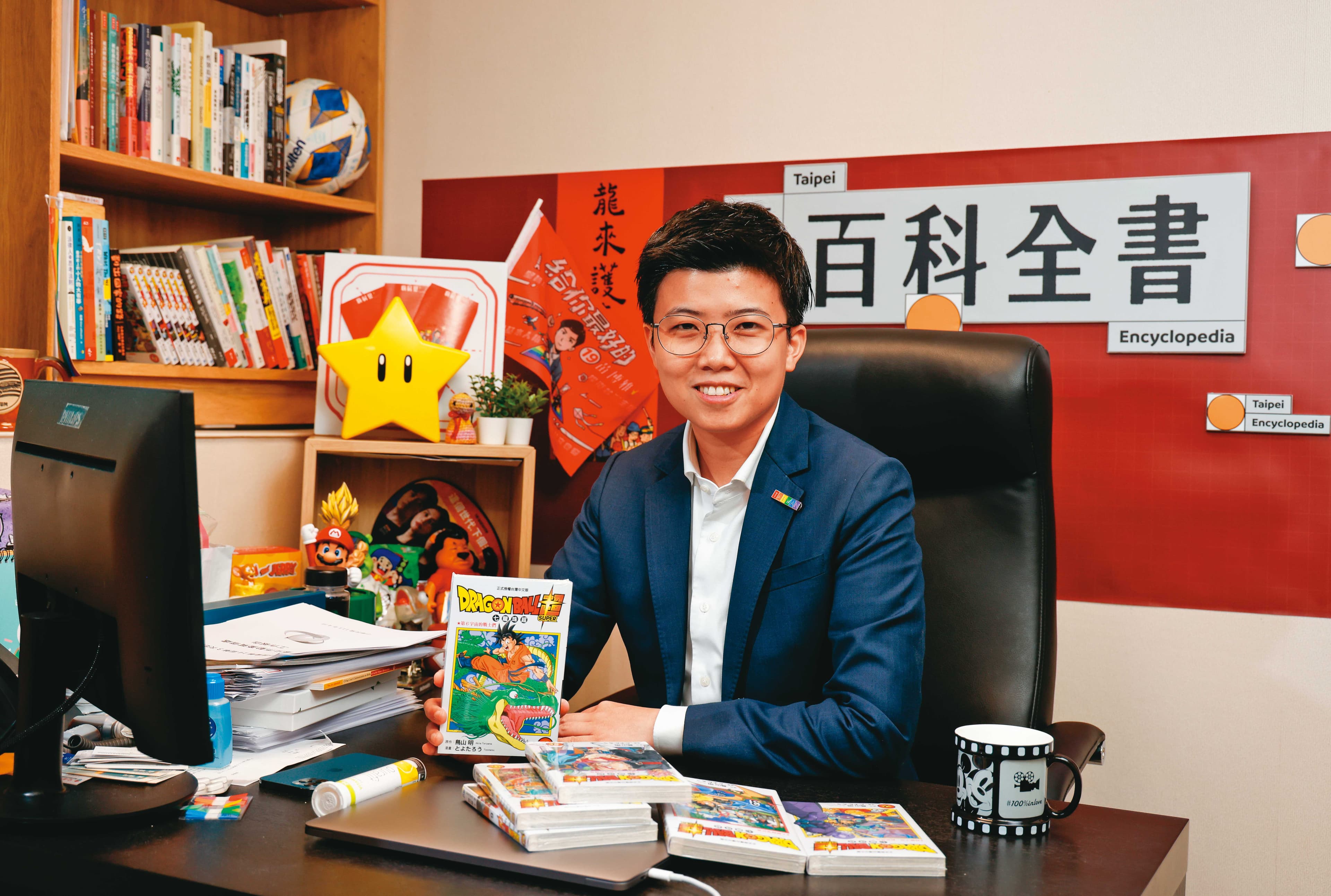 苗博雅喜歡《七龍珠》的達爾,辦公室書櫃放了一套漫畫《七龍珠超》,因是「收藏用」,所以全新未開封。