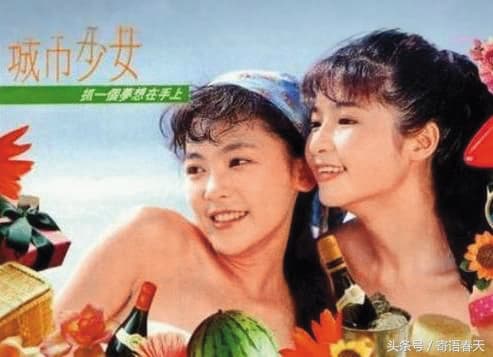 黃雅珉(右)和況明潔(左)多年前組成「城市少女」,5年發了8張專輯後拆夥。(翻攝自網路)