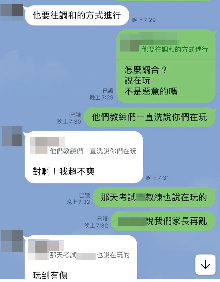 阿森霸凌小志三年,校方僅建議「調和」,小志媽媽無法接受,已經提告。(讀者提供)