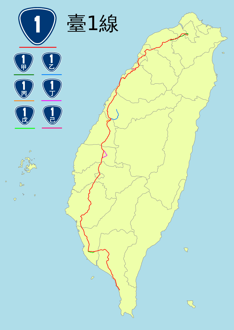 台一線北起台北市，南迄屏東枋山，是全台最長的中山路。（圖：Liaon98@wikimedia，創用CC）