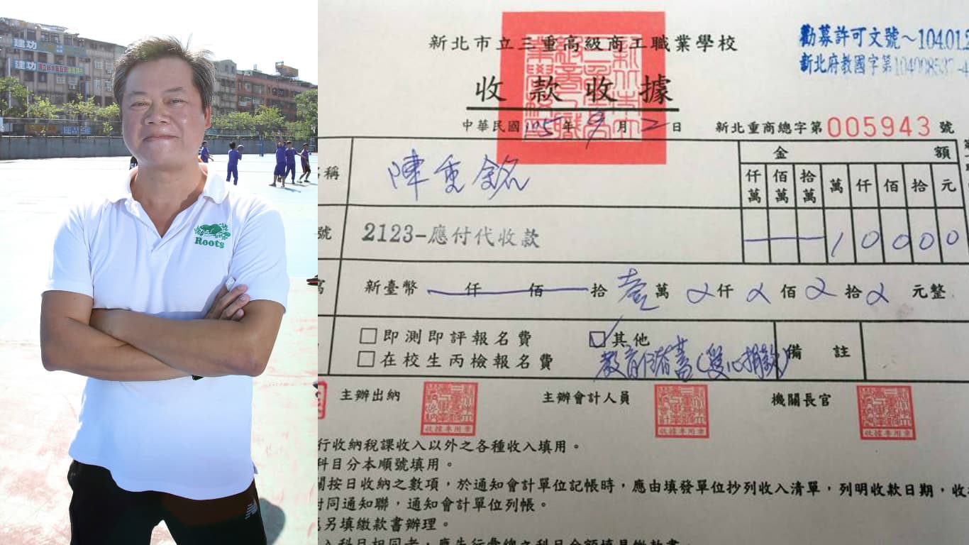 節儉卻不吝嗇,陳重銘今年捐款38萬幫助貧童,而這些捐款只佔他股票收入的1/5。(攝影:董孟航)