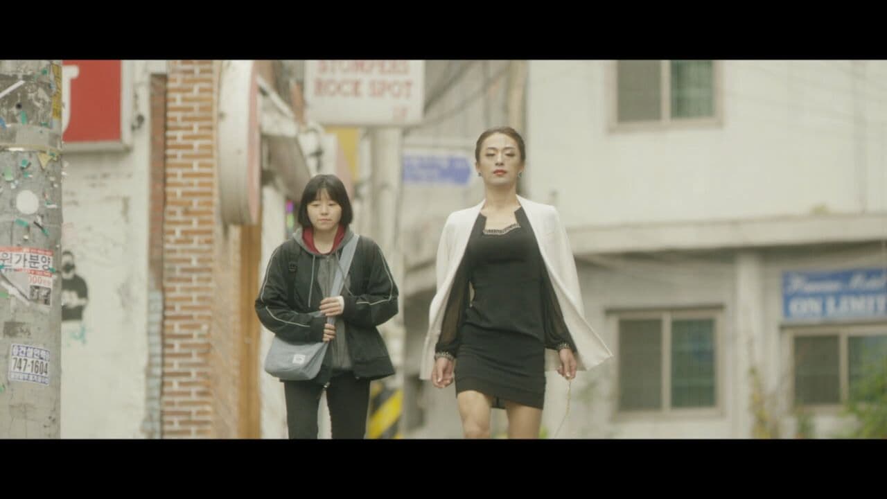 韓國電影《JANE》的具喬煥(右)、李敏智為釜山影展最佳男女主角。(釜山影展提供)