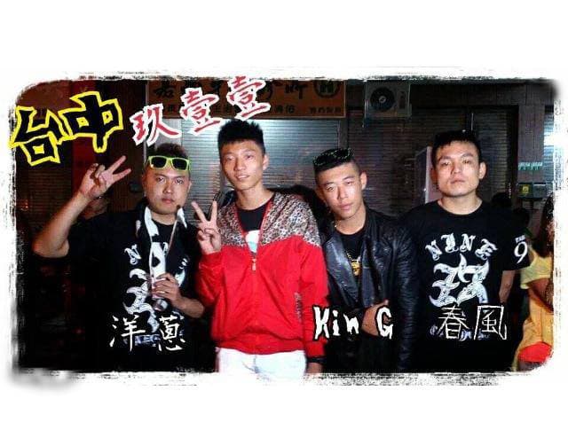 靠網路出道的玖壹壹,頻跑各地簽唱活動,跟歌迷搏感情。(翻攝自玖壹壹臉書)
