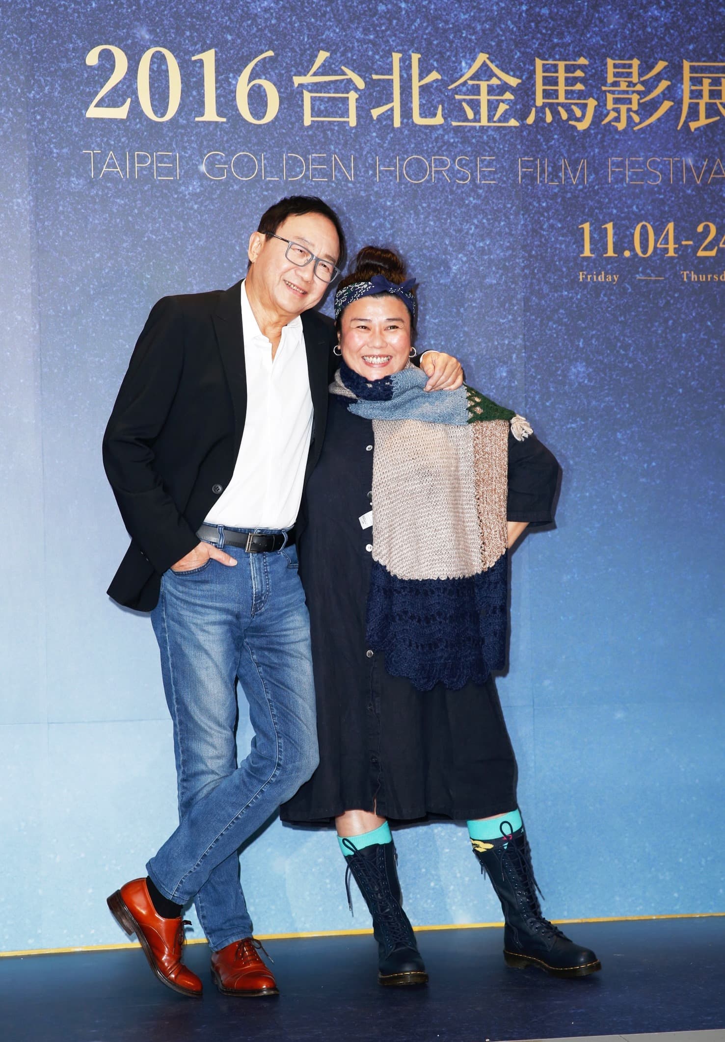林美秀與許冠文在片中飾演夫妻，對戲時間雖不長，但林美秀已感到大哥戲裡釋放的情緒很濃。