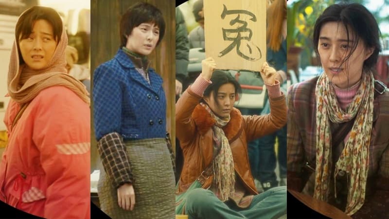 土氣、素顏、撂鄉音的范冰冰,成功將自己內化成角色李雪蓮。(網路圖片)