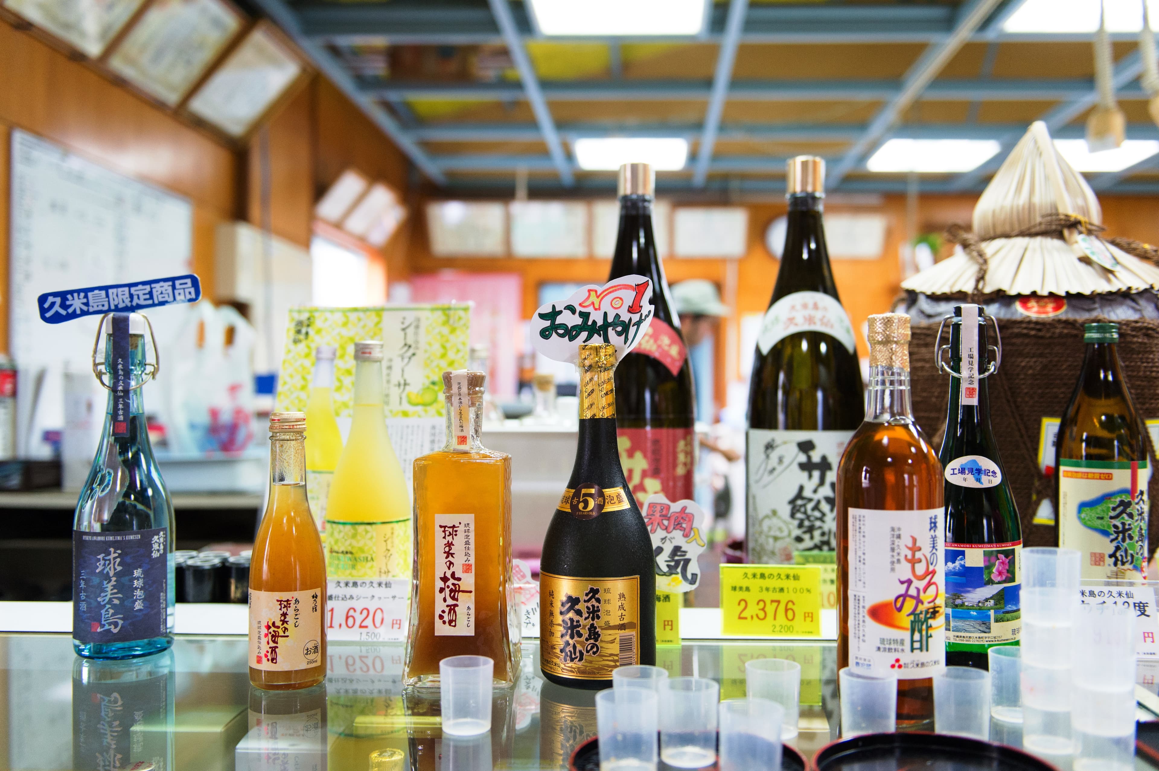 為迎合現代人的需求,泡盛也可以變成梅酒、沖繩酸桔酒,風味都很不賴。