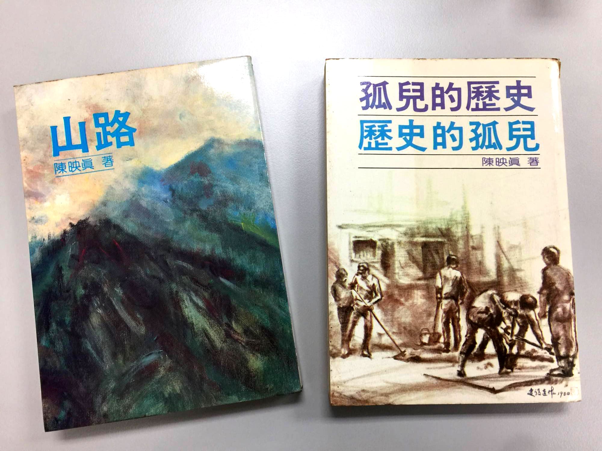 作者提供