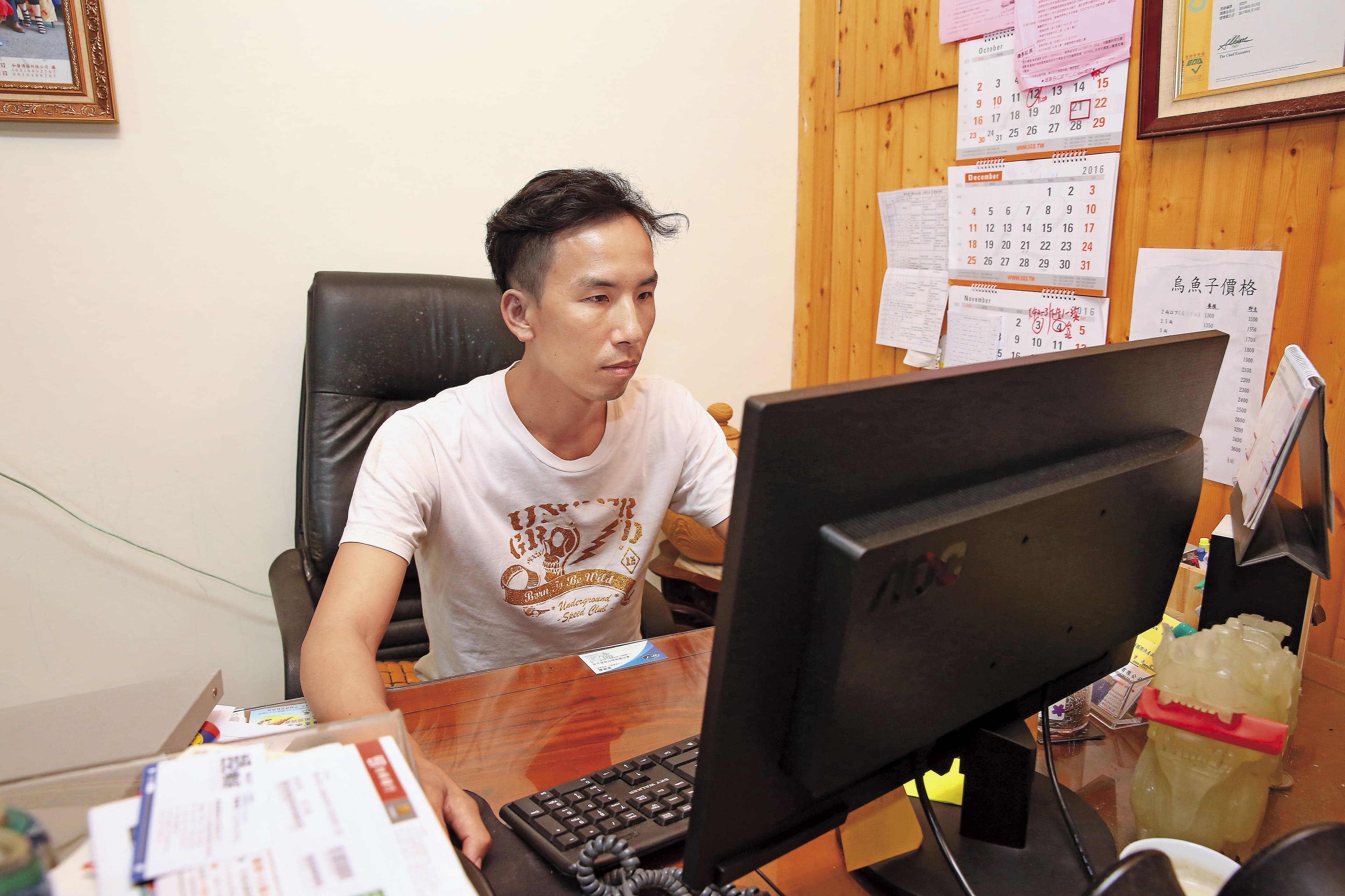 第2代曾志榮婚後返家幫忙,主要工作在行銷和包裝物流等。