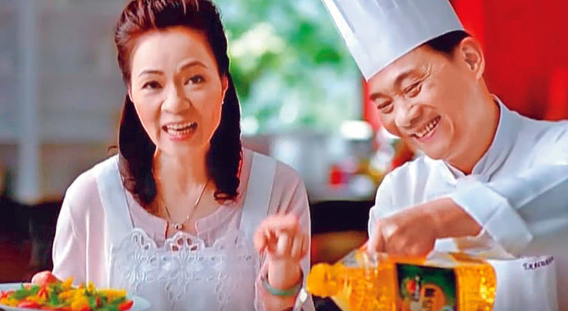 阿基師老婆吳晶招和他結婚36年,僅與他同台過一次拍廣告。(翻攝自YouTube)