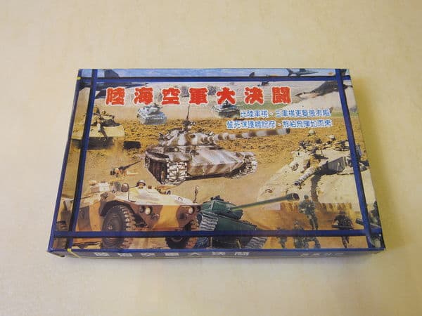 少數還能維持銷量的遊戲之一