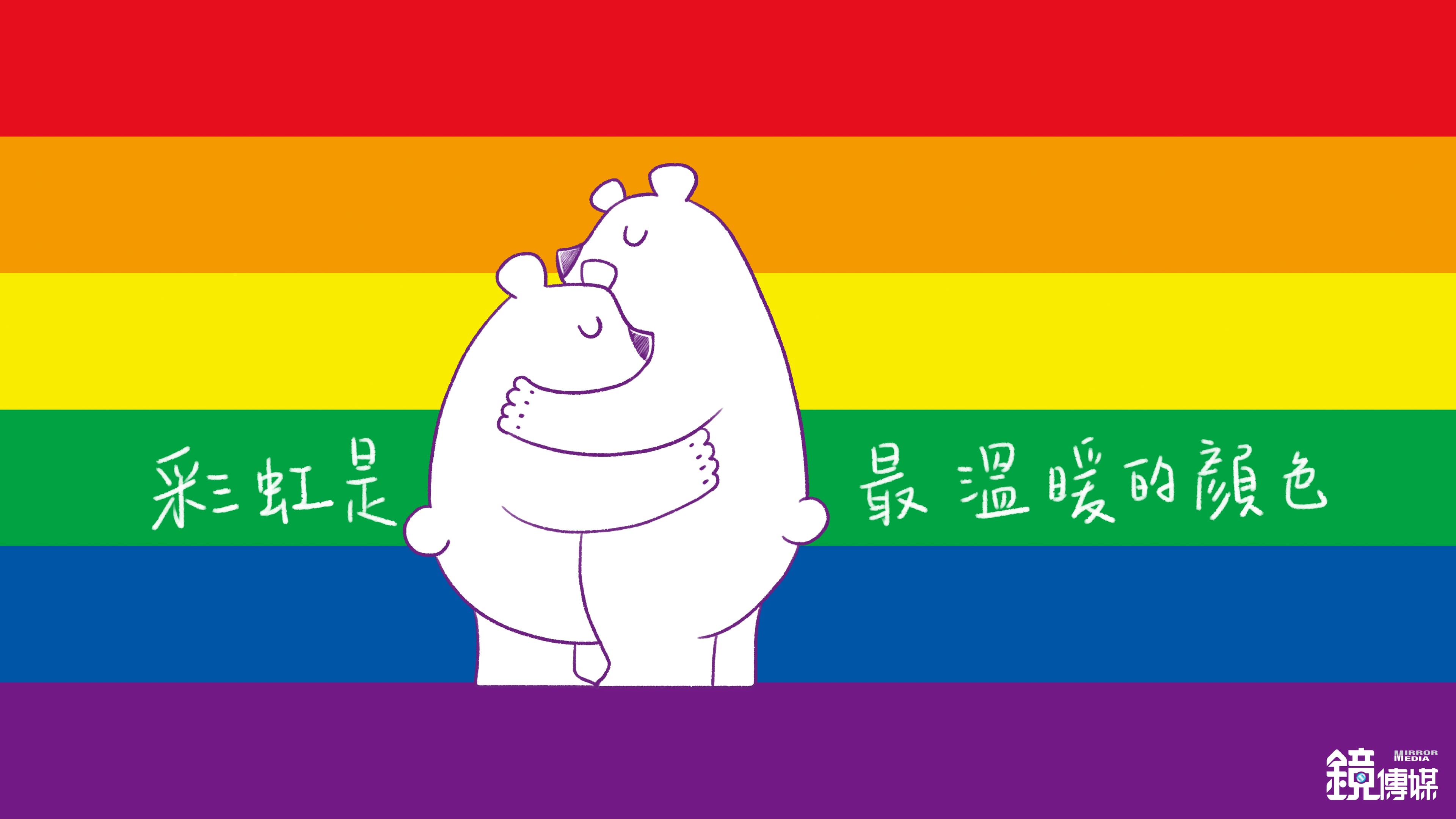 白熊　桌布3