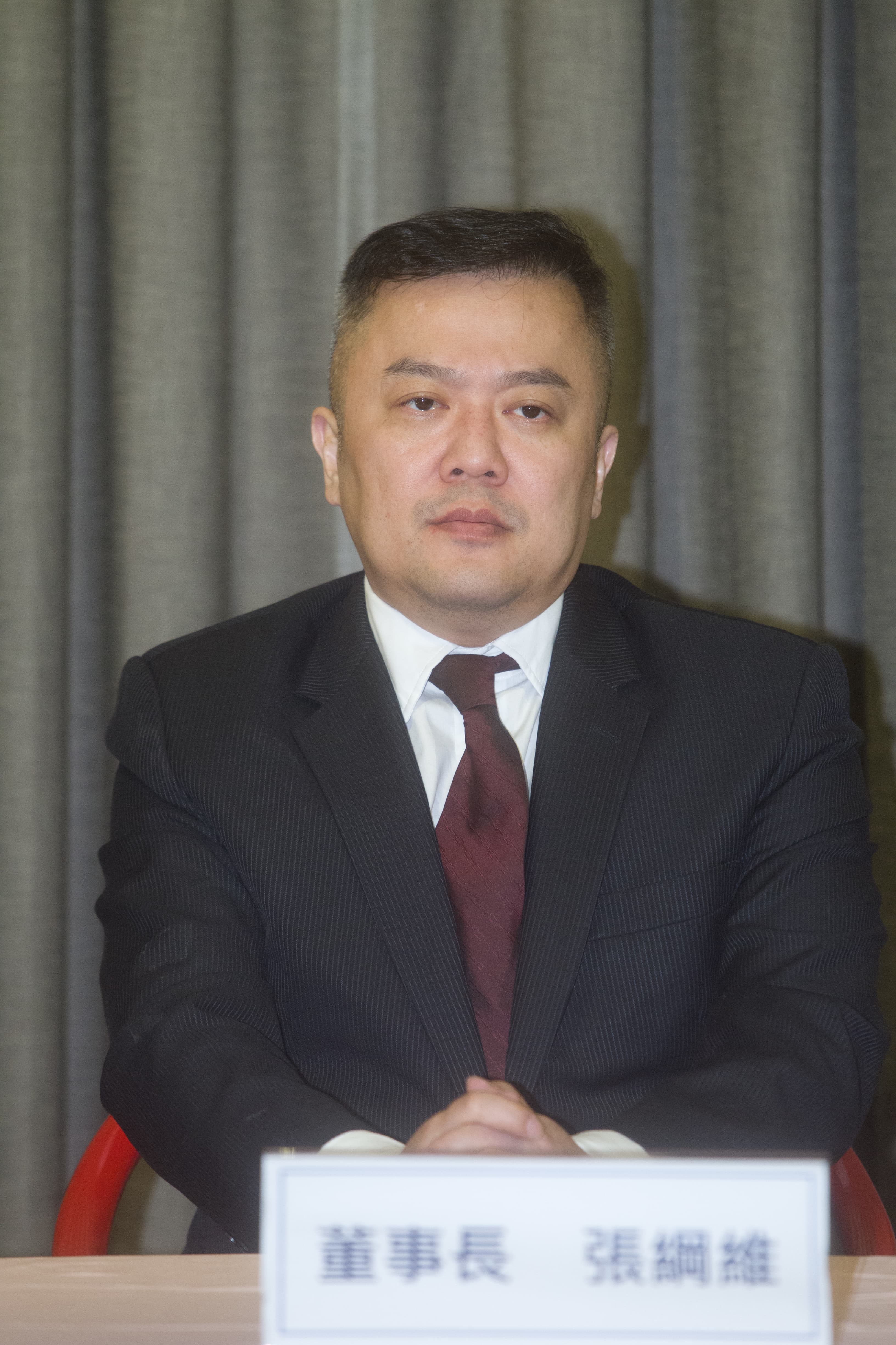 遠航董事長張綱維近日積極運作,提出興航「重整計畫」,爭取債權銀行團支持。