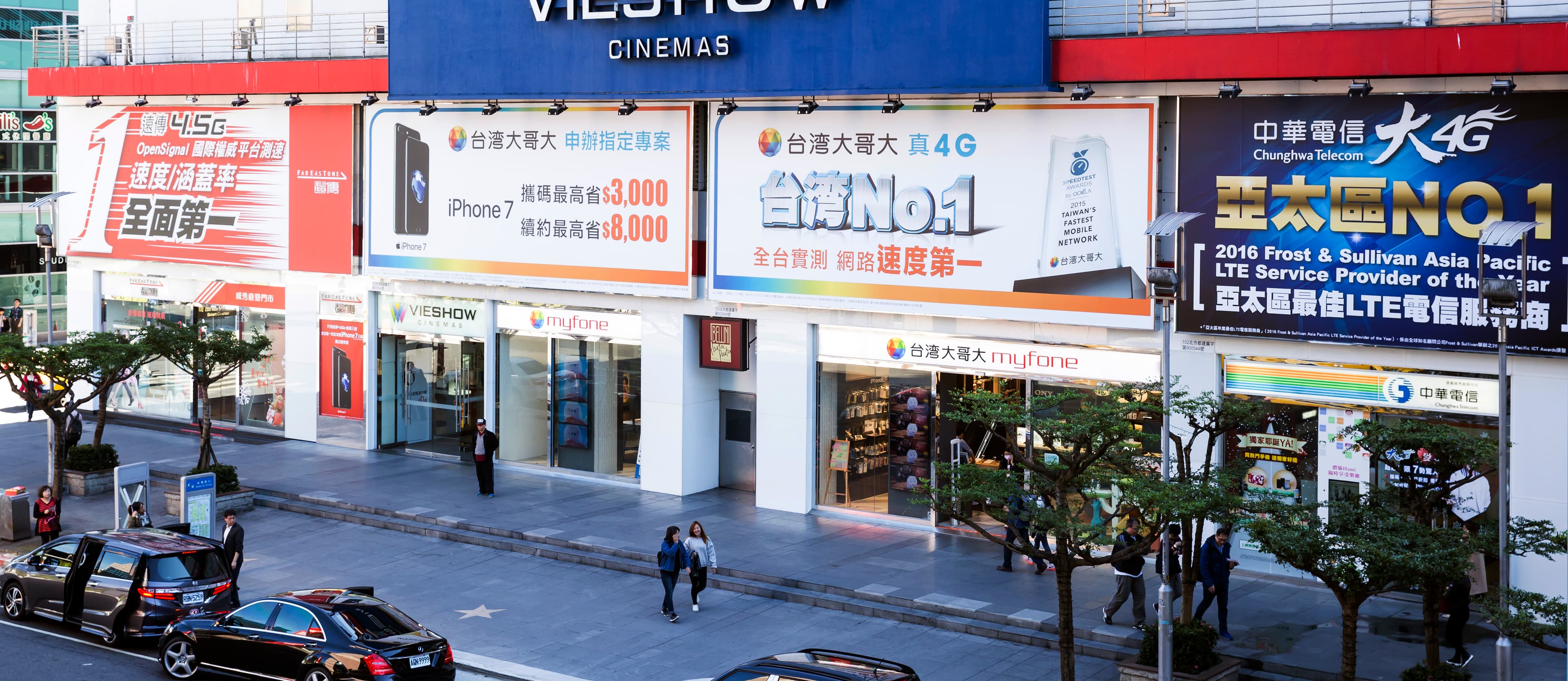 亞太電信打出通話不用錢的策略,讓電信三雄全都挫著等。