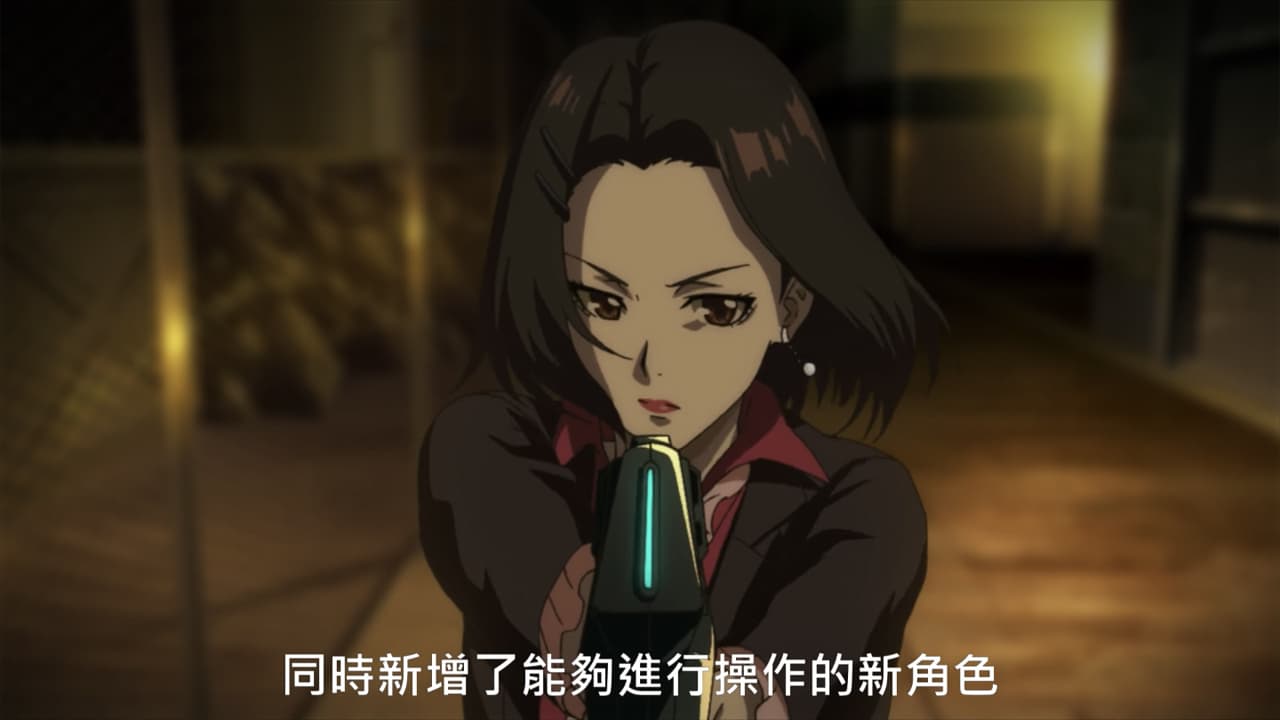 玩家在遊戲中扮演的正是這個世界的執法官員。(圖片來源:官方宣傳預告片截圖)