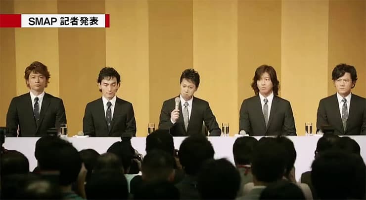 年初傳出解散時,團員特別開記者會向粉絲道歉。