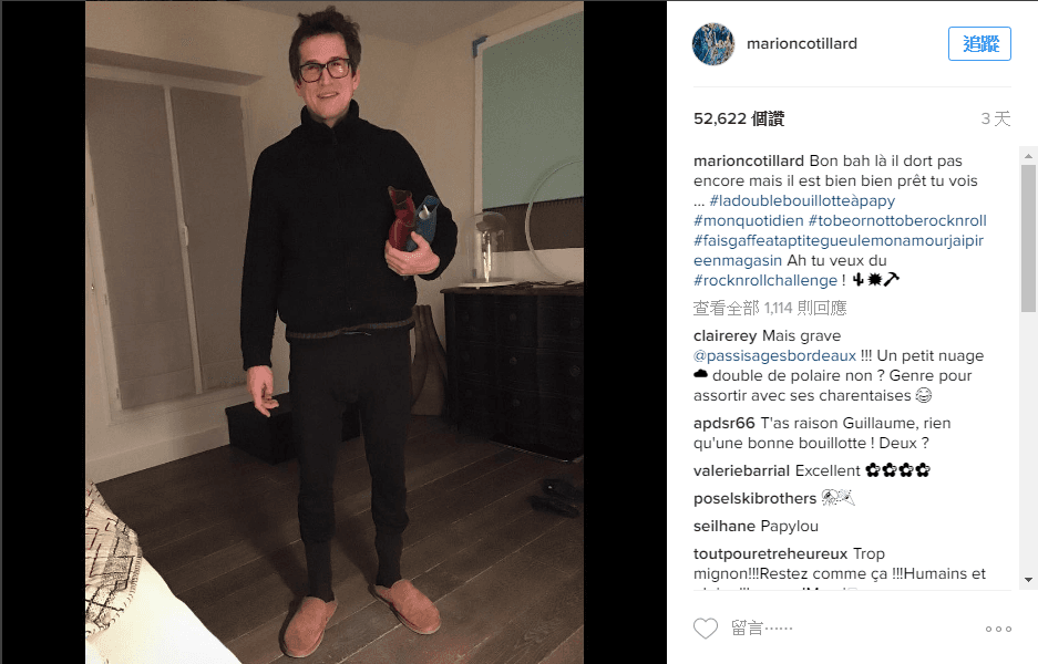 截自Marion Cotillatd’s Instagram