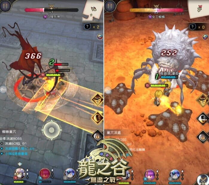 3D立體戰鬥畫面。(圖片來源:官方)