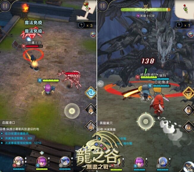3D立體戰鬥畫面。(圖片來源:官方)