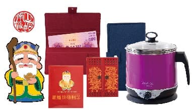 微風祭出發財金攬客。(微風提供)