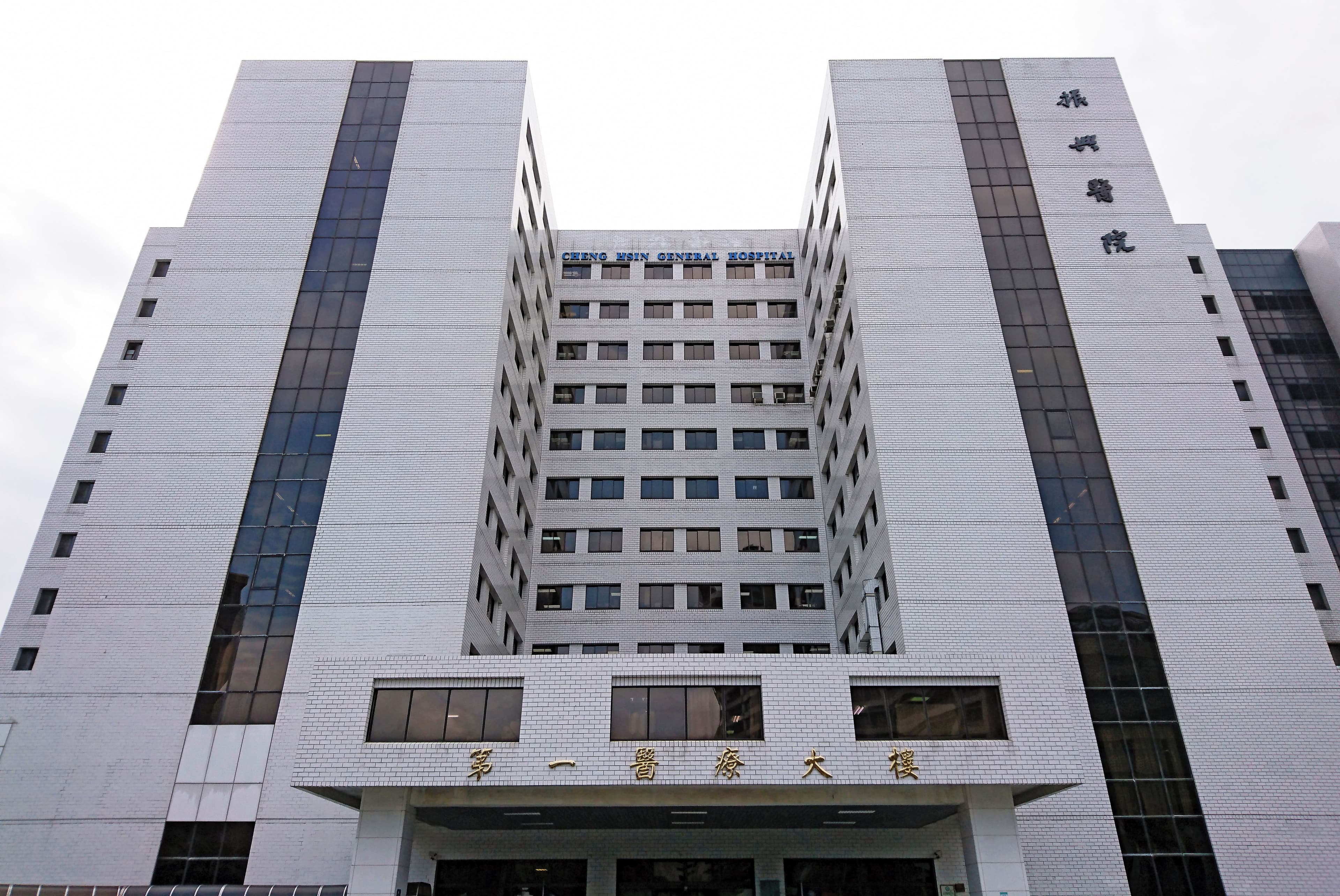 振興醫院曾向家屬表達有機會救回辜成允,家屬決定緊急從馬偕醫院轉院。
