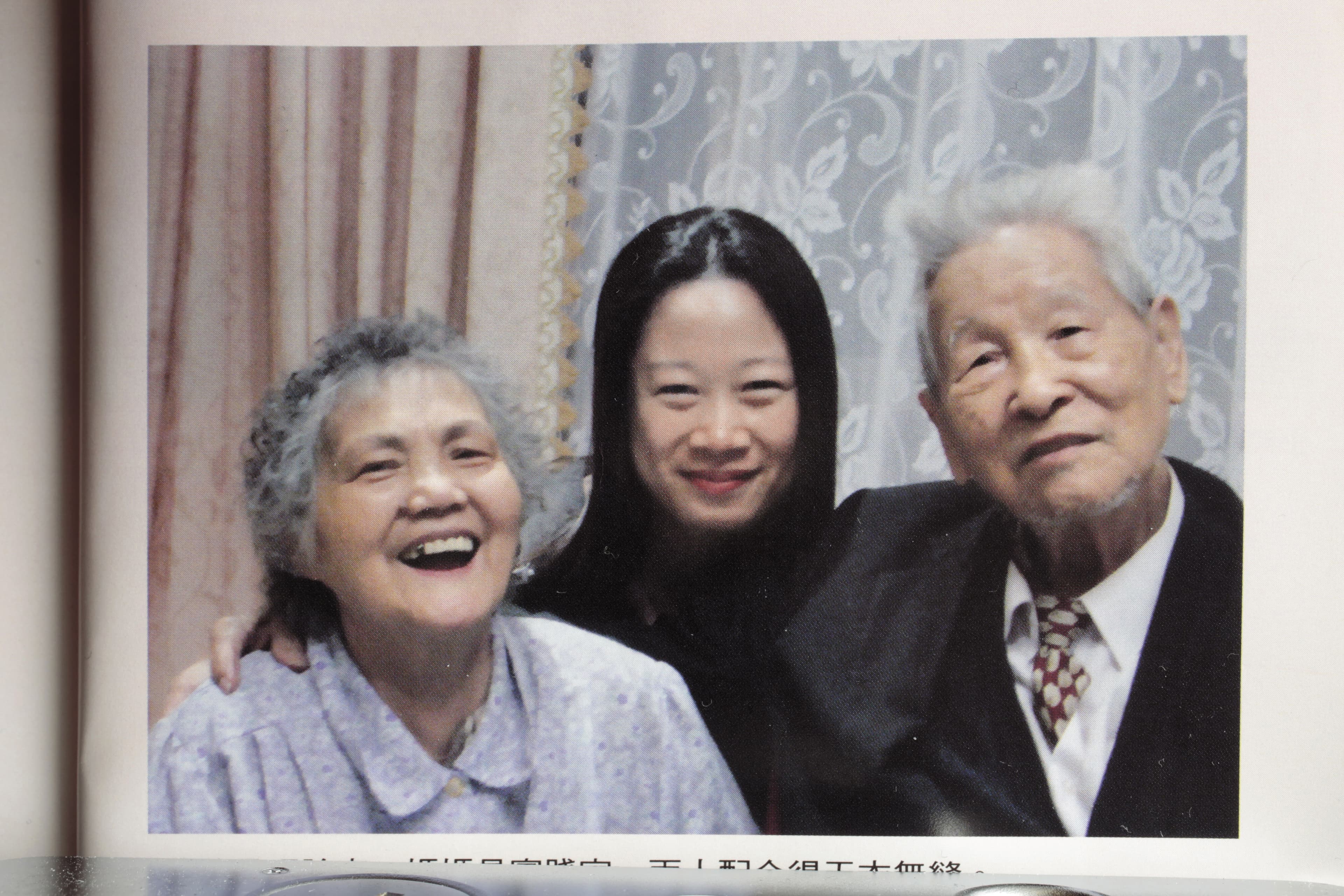 楊恩典稱楊煦(右)與林鳳英(左)為把拔馬麻,他們是影響楊恩典最深的人,楊恩典2個孩子的名字都來自楊煦的提議。(楊恩典提供)