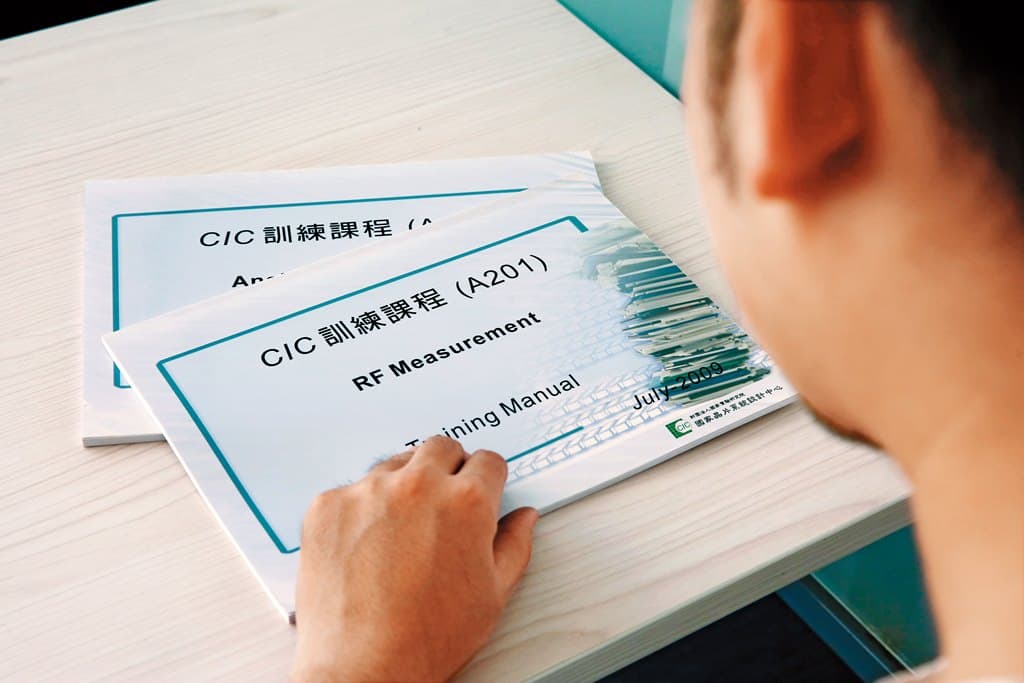 國家晶片中心的教材10多年來無甚變化，被學生認為早已跟不上時代。