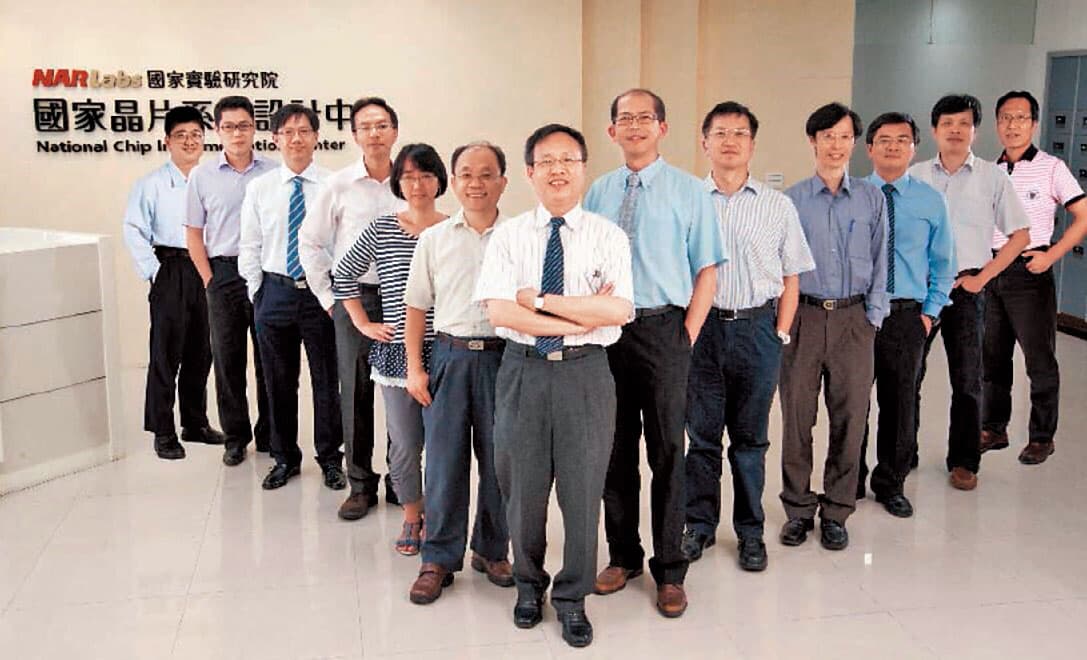 講師資格無關專業，憑主管一己之好就能在上班時間開心兼差，也讓本該嚴肅的晶片中心吹起馬屁歪風。翻攝自CIC官網