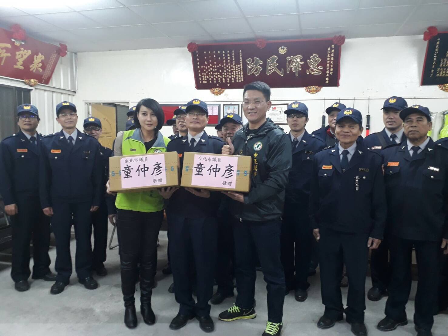 童仲彥是邱惠美的緋聞男朋友,2人經常出雙入對,關係密切。(翻攝自臉書)