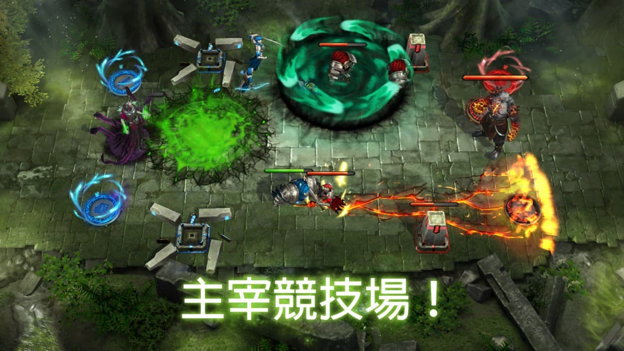 特效華麗的對戰畫面(圖片來源:官方)