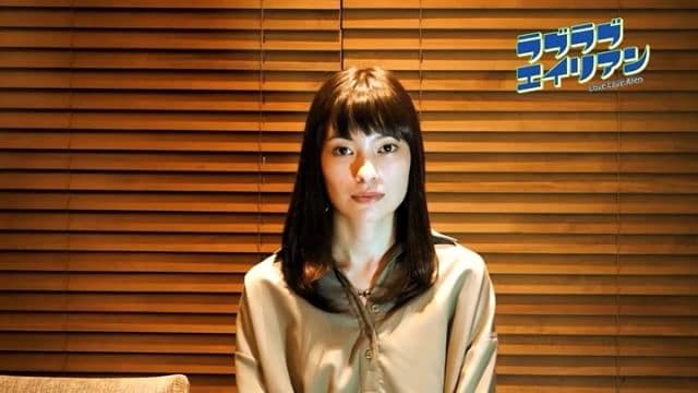 太田莉菜2009年奉女成婚,好不容易拉拔女兒長大,又開始醉心於演藝工作。(翻攝網路)