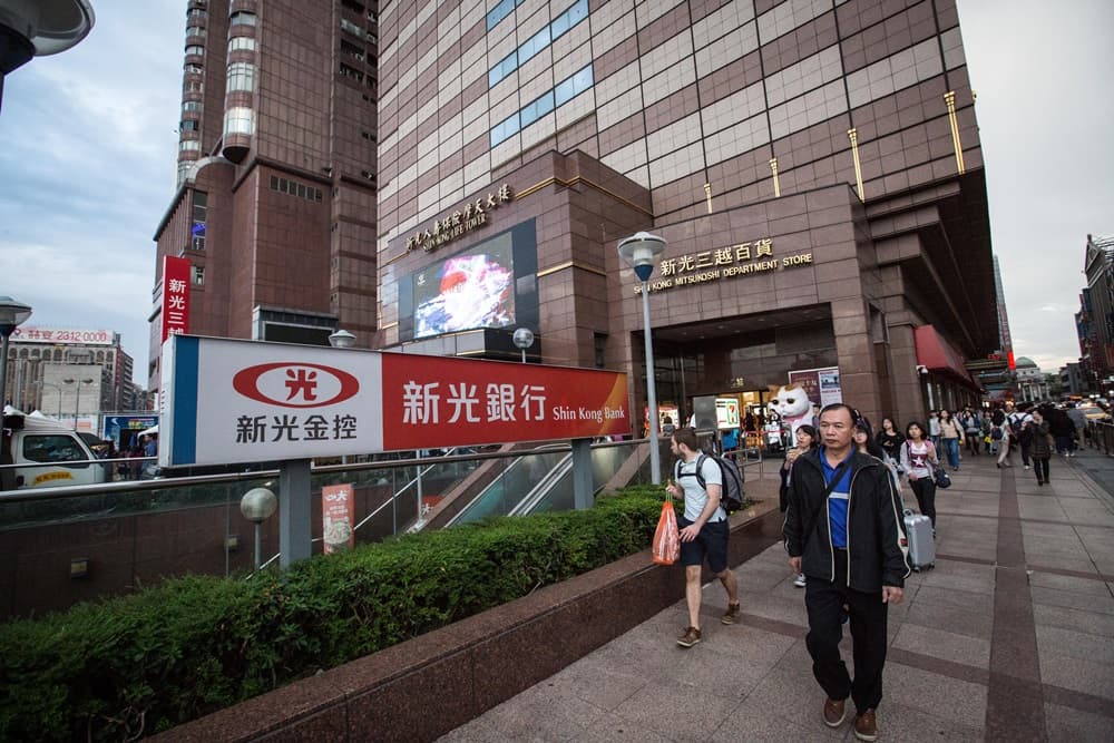 吳欣盈強調新光金是一家上市公司，應讓外界、股東、客戶看到績效。