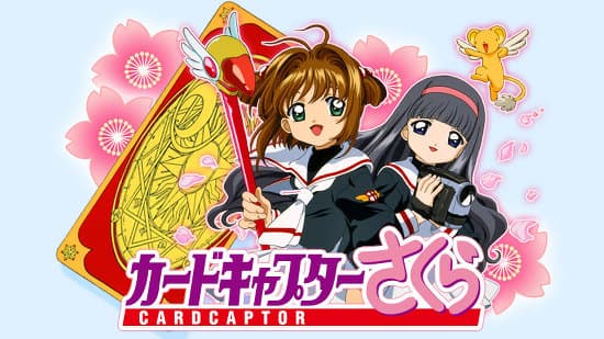 第二季重播,不知道會不會再養成新一票小櫻迷?(圖取自ccsakura官網)