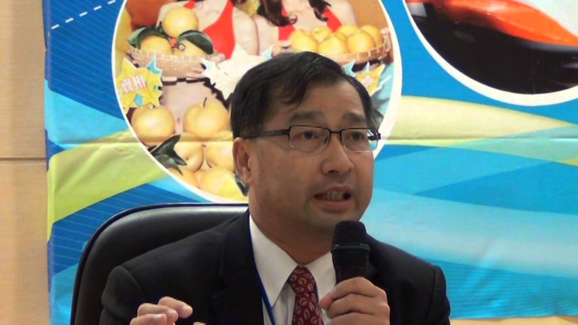 力麗觀光董事長蔡宗易。(翻攝自Youtube)