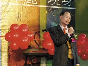 白馬磁磚董事長廖榮助(左上)是「正和」董事,遭控誣告昔日合夥人竊盜,致使二名工人走上絕路。(翻攝網路)